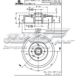 Compre 96609787 Fiat/Alfa/Lancia Tambor do freio traseiro