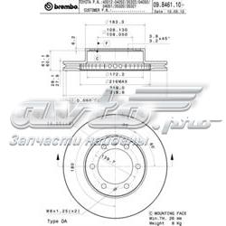 Disco do freio dianteiro 09B46111 Brembo
