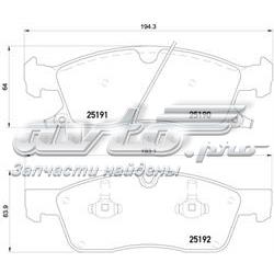 P37017 Brembo Sapatas do freio dianteiras de disco