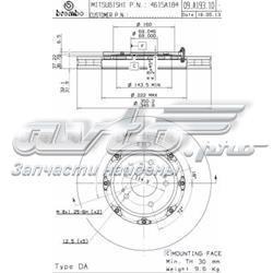 Disco do freio dianteiro 09A19313 Brembo