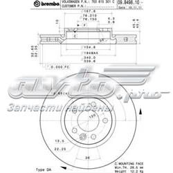 Disco do freio dianteiro 09B49810 Brembo