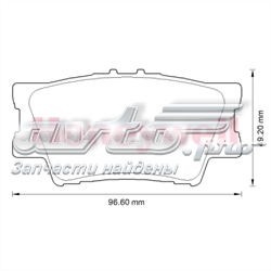 Compre 572595J Jurid/Bendix Sapatas do freio traseiras de disco
