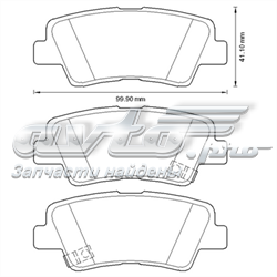Sapatas do freio traseiras de disco 583022TA60 Hyundai/Kia