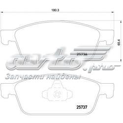 Sapatas do freio dianteiras de disco Ford BR1645A