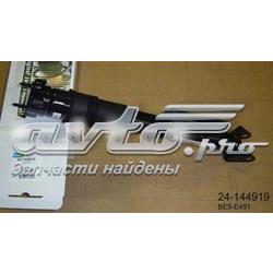 Amortecedor traseiro Mercedes 1643201831 preço, a partir de 251,20 USD