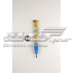 Amortecedor traseiro BMW 33526785982