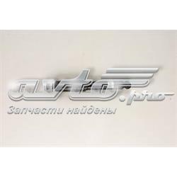 Compre MM33096 Japan Parts Amortecedor dianteiro