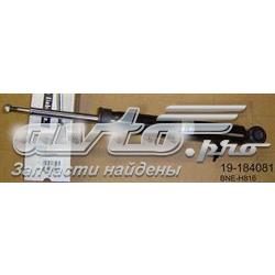 Compre MSS015629 Mando Amortecedor traseiro direito