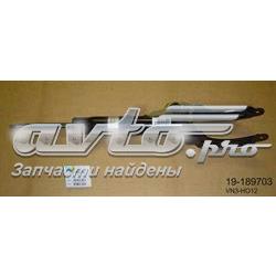 Amortecedor dianteiro direito Bilstein 19189703 preço, a partir de 228,61 USD