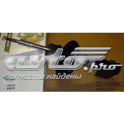 Amortecedor dianteiro Magneti Marelli 1967GQ preço, a partir de 87,39 USD