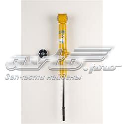 Amortecedor traseiro Land Rover LR016423 preço, a partir de 306,59 USD