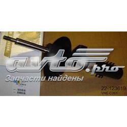 Compre MSS016241 Mando Amortecedor dianteiro direito