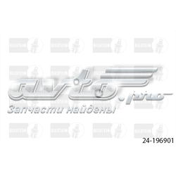 2073233830 Mercedes Amortecedor traseiro
