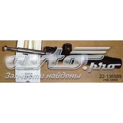22136589 Bilstein Amortecedor dianteiro direito