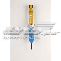 Amortecedor dianteiro 4062A002 Mitsubishi