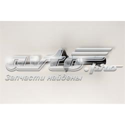 Amortecedor dianteiro DG7800 VAG