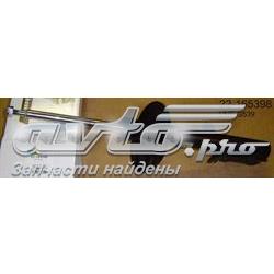 Amortecedor traseiro direito Toyota 4853039765 preço, a partir de 56,96 USD