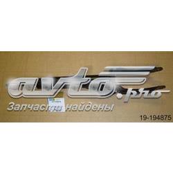 Amortecedor dianteiro esquerdo VAG 7P6413031 preço, a partir de 95,02 USD