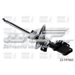A212323580064 Mercedes Amortecedor dianteiro