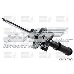 Amortecedor dianteiro Mercedes A212323580064 preço, a partir de 221,33 USD