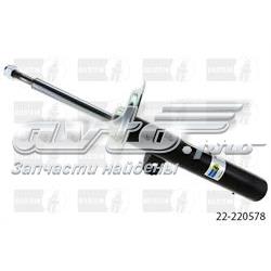 22220578 Bilstein Amortecedor dianteiro esquerdo