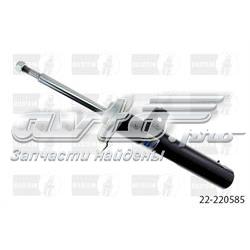 Amortecedor dianteiro direito Bilstein 22220585 preço, a partir de 175,58 USD