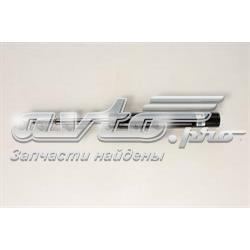 Amortecedor dianteiro BMW 31311096848