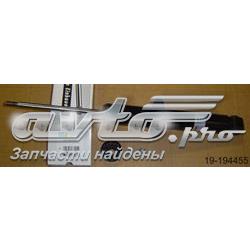 Amortecedor traseiro Monroe D8071S