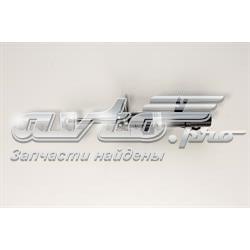 Amortecedor dianteiro esquerdo BMW 31306759245