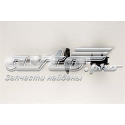 Amortecedor dianteiro esquerdo Peugeot/Citroen 5208Q8 preço, a partir de 80,19 USD
