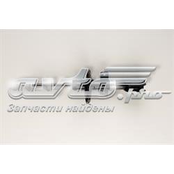 Amortecedor dianteiro 8200452697 Renault (RVI)