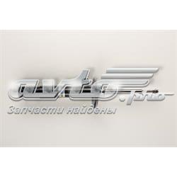 Amortecedor dianteiro direito 31316786532 BMW
