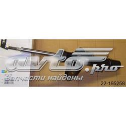 Compre 1635530880 Peugeot/Citroen Amortecedor dianteiro direito