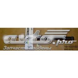 Amortecedor traseiro Ford 1106738 preço, a partir de 54,58 USD