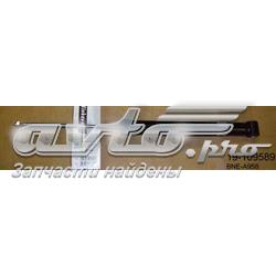 Amortecedor traseiro VAG 67191