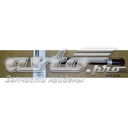 19112893 Bilstein Amortecedor traseiro