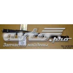 Amortecedor traseiro Bilstein 19143026 preço, a partir de 56,22 USD