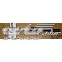 Amortecedor traseiro direito Magneti Marelli 6321G