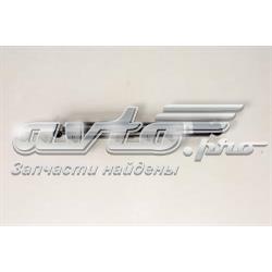 123725 Sachs Amortecedor traseiro