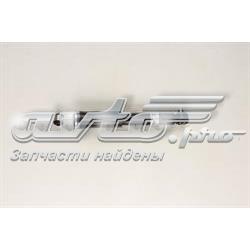 Compre 1133935 Ford Amortecedor traseiro