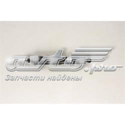 Amortecedor dianteiro 8971200361 Isuzu