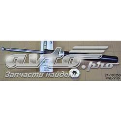 Amortecedor dianteiro Boge 32979A preço, a partir de 56,45 USD