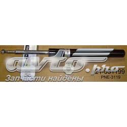 Compre 31321139408 BMW Amortecedor dianteiro