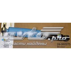 Compre 110677 Maxgear Amortecedor traseiro