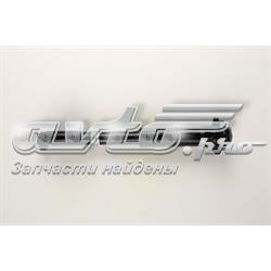 LR020529 Land Rover Amortecedor traseiro direito