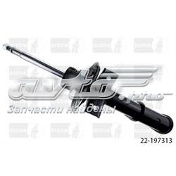 Amortecedor dianteiro Mercedes A2043230500