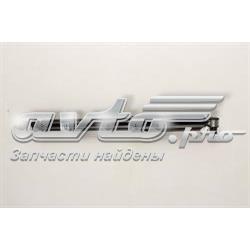 Amortecedor traseiro Ford 4440707