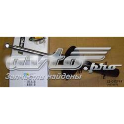 Compre DG7800 VAG Amortecedor dianteiro