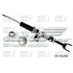 Amortecedor dianteiro esquerdo 31316775575 BMW