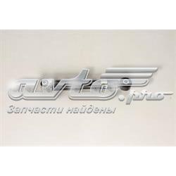Compre 1612557680 Peugeot/Citroen Amortecedor traseiro